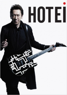 Hotei