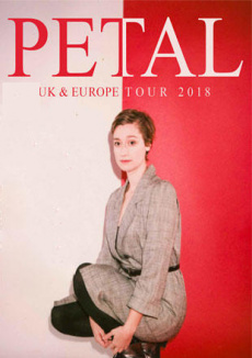 Petal