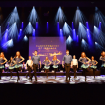 Danceperados of Ireland - 16.01.2027